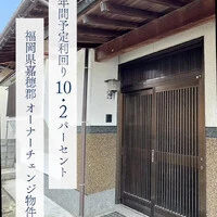 画像233
