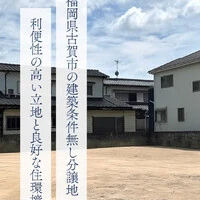 画像239