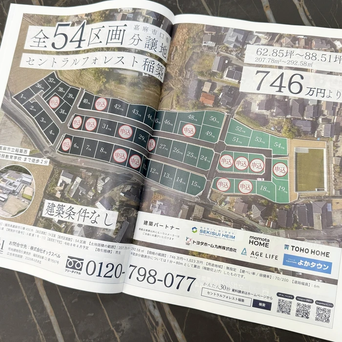 画像265